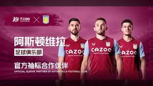 涯最高得分 涯最高得分