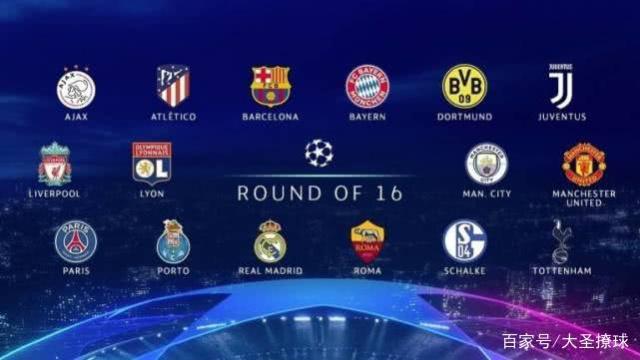 尔西等多家 尔西等多家